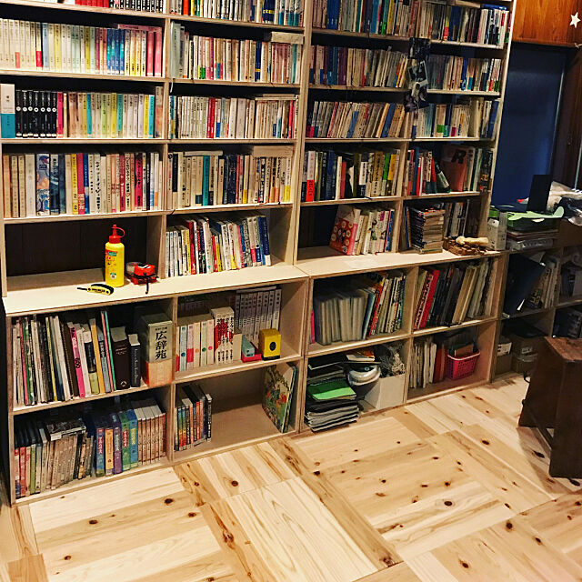 My Shelf,文系部屋,西粟倉森の学校,自作本棚,ユカハリタイル,DIY,リノベーション Tetsuoの部屋