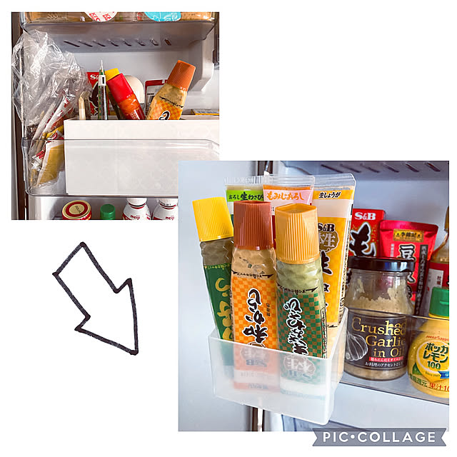 セリア,収納,冷蔵庫ポケット,チューブホルダー,冷蔵庫の中,Kitchen Omachanの部屋