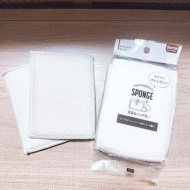 Kitchen,100均アイテム,狭い部屋,愛用品,一人暮らしの部屋,おすすめアイテム,ワンルーム 一人暮らし,愛用のキッチンツール,愛用のキッチングッズ,愛用のキッチン道具,愛用のキッチンアイテム,自炊生活,うちカフェ,古い部屋,コーヒータイム,うちゴハン,お家ごはん,マイクロファイバースポンジ,セリア,watts,100円ショップ,ガラスキャニスター,下ごしらえボウル,ガラス製計量カップ midoriの部屋