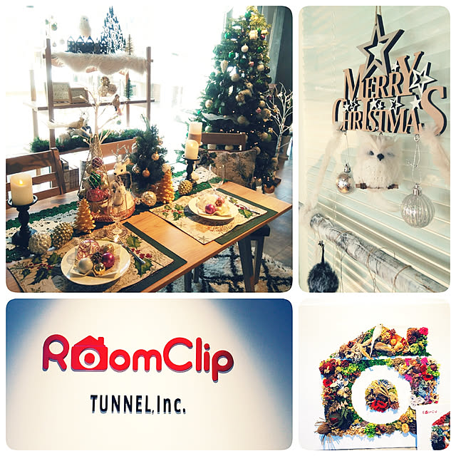 ニトリ,クリスマス,ニトリクリスマスワークショップ,午前の部,RoomClip本社,楽しかったぁ～♬♬ akkiiiの部屋