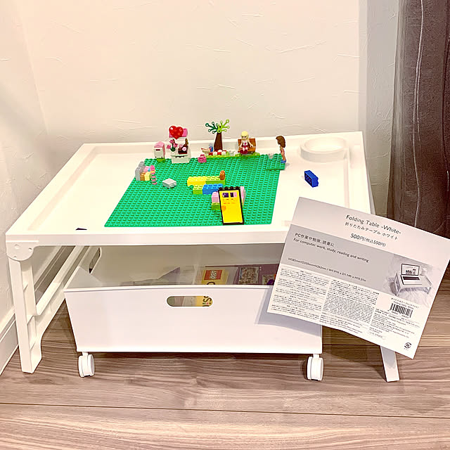 ダイソー,LEGO,ニトリ,知育玩具,My Desk chiroの部屋