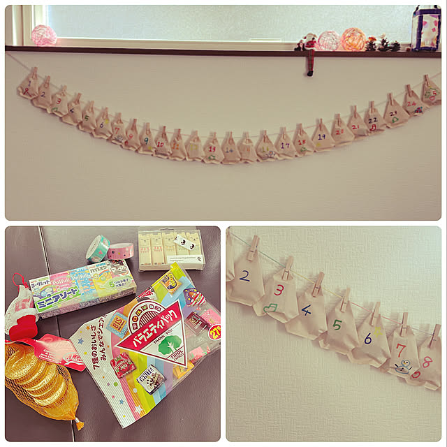コーヒーフィルター,アドベントカレンダーガーランド,バンドメイド,クリスマス,ガーランド,アドベントカレンダー手作り,アドベントカレンダー,Overview tamagoの部屋