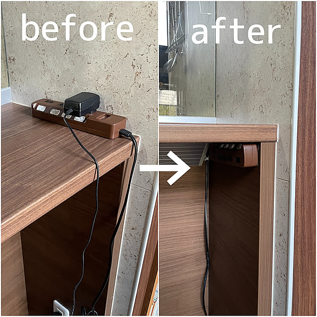 10分でできる,My Shelf,コンセントタップ隠し,ダイソー,マジックテープ,リメイク maimai0110の部屋