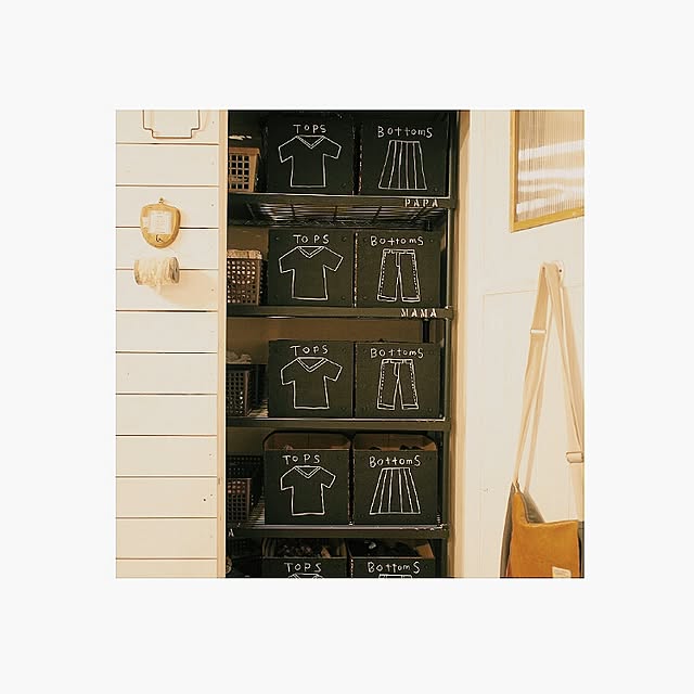 Lounge,衣類収納,アルミラック KOFUKUの部屋