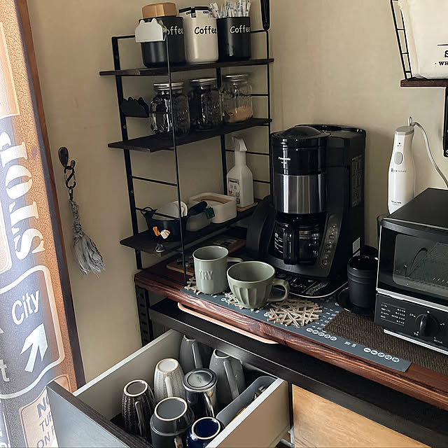 コーヒーのある暮らし,DIYのある暮らし,あったらいいなを形に,100均大好き,イベント参加します,ものづくりが好き,プチプラで楽しむ,インテリア雑貨,小物雑貨,セリア購入品,Kitchen yuzuの部屋