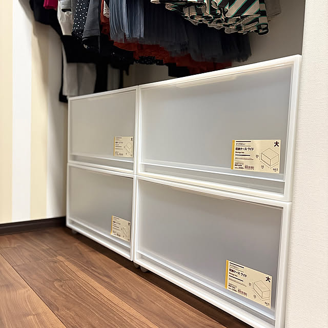 Bedroom,収納ケース 無印良品,収納ケース,無印良品,ウォークインクローゼット収納,ウォークインクローゼット ukoの部屋