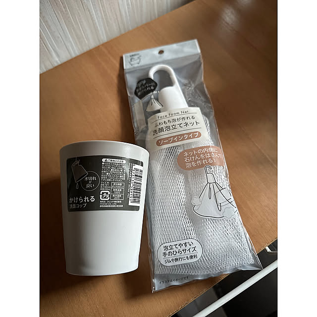 Bathroom,洗面所用品,大掃除,整理収納,洗面所,ワッツ(ミーツ),セリア,暮らし,暮らしを楽しむ,おうち時間,日々の暮らし,instagram nono.0129 nono.0129の部屋
