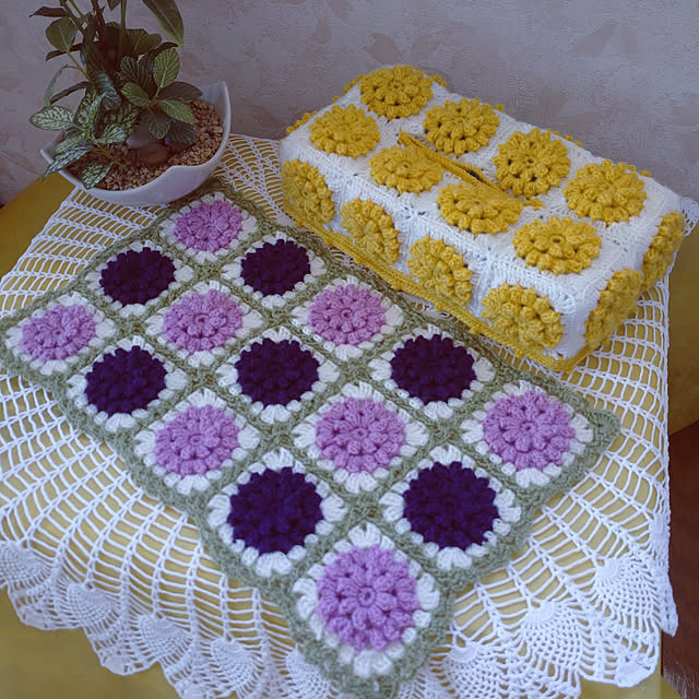 Bedroom,パプコーン編み,かぎばり編み,ハンドメイド,中細毛糸,コメントお気遣いなく(⁎ᴗ͈ˬᴗ͈⁎),見て頂いてありがとうございます*ˊᵕˋ*,ティッシュケースカバー,毛糸,モチーフ繋ぎ,いいね、フォローに感謝です.｡.:*♡,編み物,モチーフつなぎ,あみあみが好き♡ ree.yoshi-1001の部屋