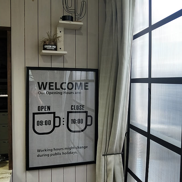 Lounge,DIY,セリア,カフェ風インテリアを目指して,カフェ風インテリア,シンプルにすっきりと暮らす,断捨離中,セリアのアイアンバー opiopiopiの部屋