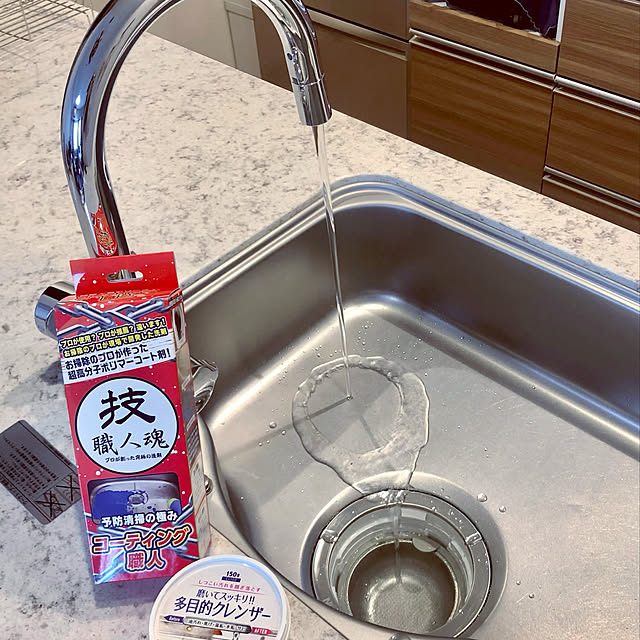 コメントお気遣いなく♡,フォロワーさんに感謝♡,いつもいいねやコメントありがとう♡,Kitchen,シンクのコーティング,コーティング職人,コーティング剤,多目的クレンザー,水垢防止,zuzuさんありがとう,makoちゃんありがとう,aさんありがとう alomalomの部屋
