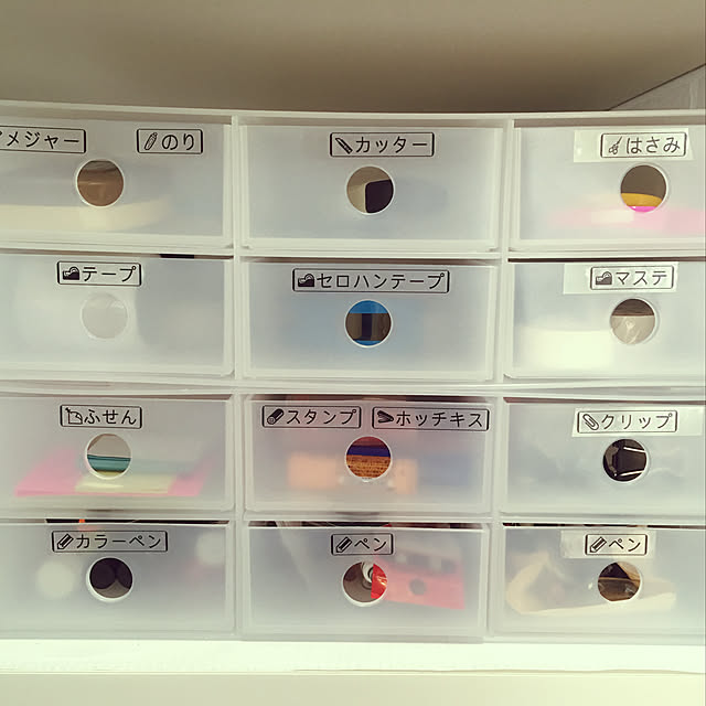 My Shelf,ガーリーテプラ,文房具 収納,文房具収納,文房具,無印良品,RoomClip mag,RoomClip mag 掲載,連載 収納のコツ 3tatak_homeの部屋