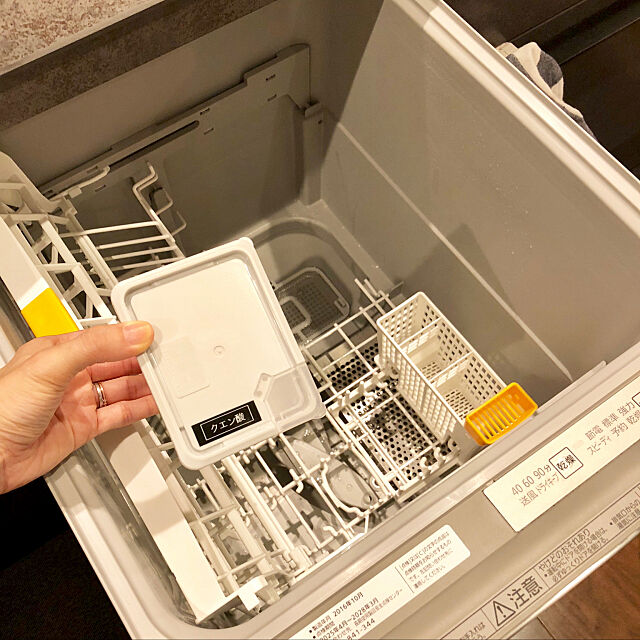 食洗機,食洗機洗剤,クエン酸,こそうじ,いいね！ありがとうございます◡̈♥︎,Kitchen,ダイソー haruhirisuの部屋