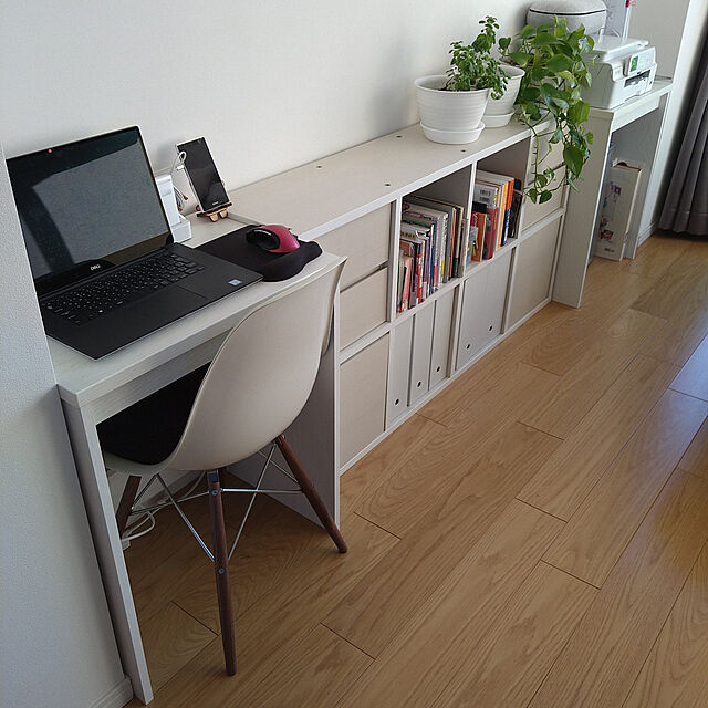 My Desk,ニトリ,ホワイトインテリア,Herman Miller Eames LTR asakoの部屋