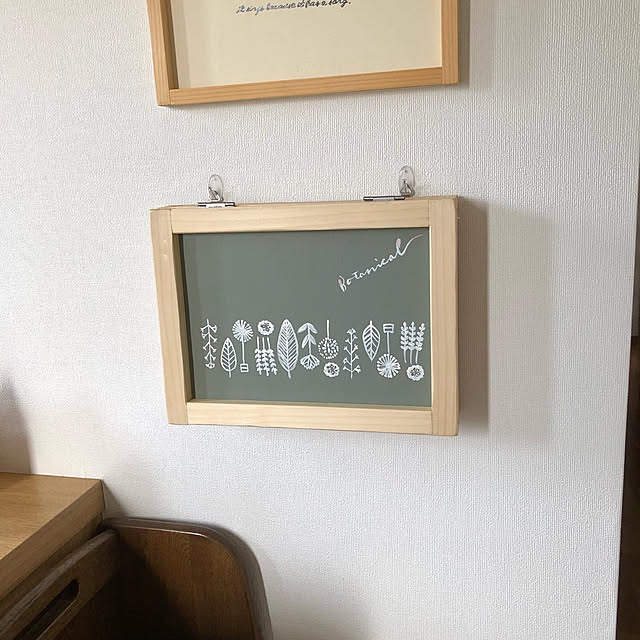 端材 DIY,小物DIY,雑貨DIY,鍵置き場diy,鍵置き場,Entrance maron915の部屋