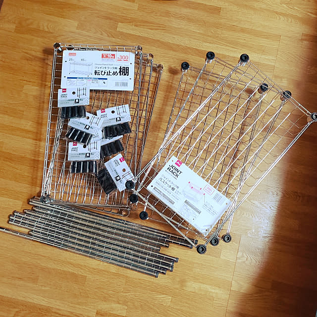 My Shelf,100均,ダイソー,賃貸,おうち見直しキャンペーン,ジョイントラック emaria1226の部屋
