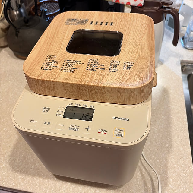 Kitchen,買ってよかったもの mozukuの部屋