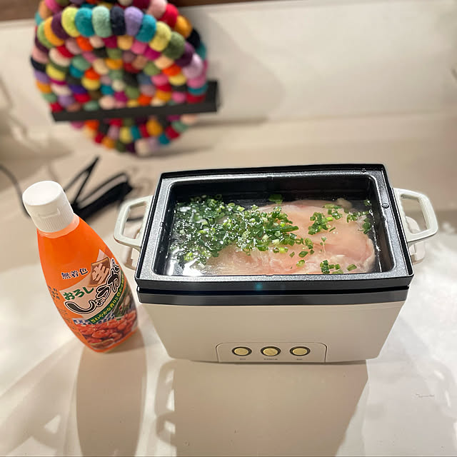 サラダチキンメーカー,時短家事,Kitchen orange-toastの部屋