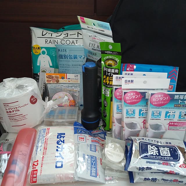 賃貸インテリア,防災に備える,無印良品防災,無言いいね＆フォローすみません>_<,ルームクリップに感謝,見てくださってありがとうございます,子供のいる暮らし,シングルマザー,いいね&フォローありがとうございます☆,整理収納アドバイザー,子どもと暮らす,防災,防災用品,ハイツ,セリア,100均,ダイソー,無印良品,2LDK,ご縁に感謝です,災害に備える,賃貸ハイツ,子育て奮闘中,小4男子 Myuuの部屋