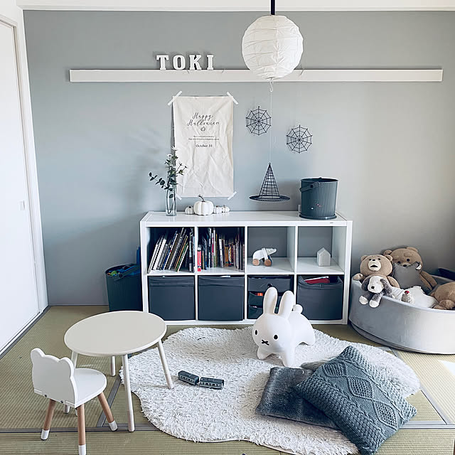 Bedroom,IKEA カラックス,ホワイトかぼちゃ,ハロウィンキッズルーム,タペストリー,マンション和室,和室をキッズスペースに,ハロウィン,マンション,子どもと暮らす,アクセントクロス　グレー murakamihirokoの部屋