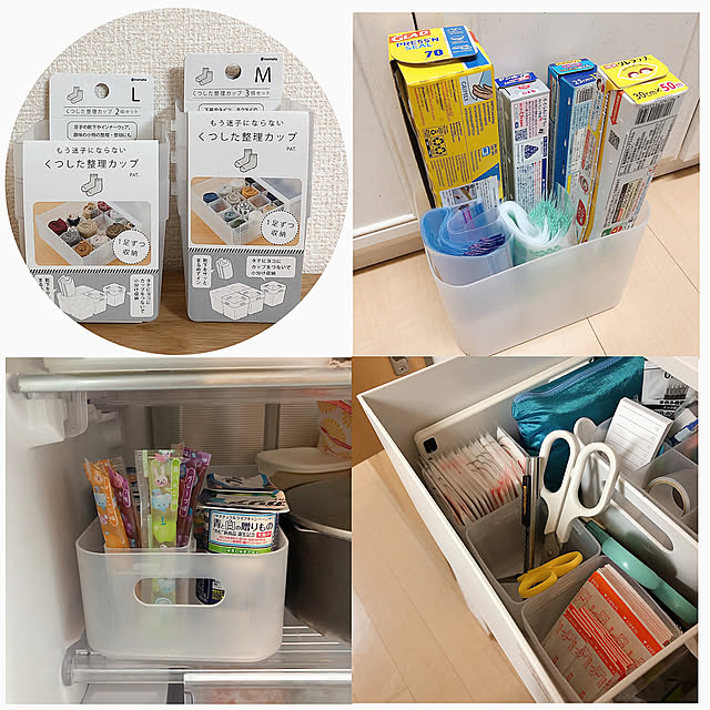 100均,収納グッズ,賃貸インテリア,こどものいる暮らし,北欧ナチュラル,賃貸,無印良品,1LDK賃貸,北欧好き,1LDK,ナチュラルインテリア,買ってよかったもの,On Walls xxmi0503xxの部屋