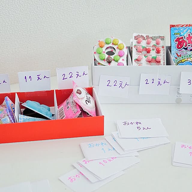 My Desk,こどもと暮らす,シンプルモダンインテリア,シンプルライフ,ホワイト大好き,持たない暮らし,ミニマリスト,ミニマムライフ,断捨離中,シンプルモダン,ていねいな暮らし,掃除部,モノトーン,白大好き♡,白黒,白のチカラ,断捨離,モノトーンインテリア,ホワイト,整理整頓中,白,IGと同じPIC,三姉妹の母 Camiuの部屋