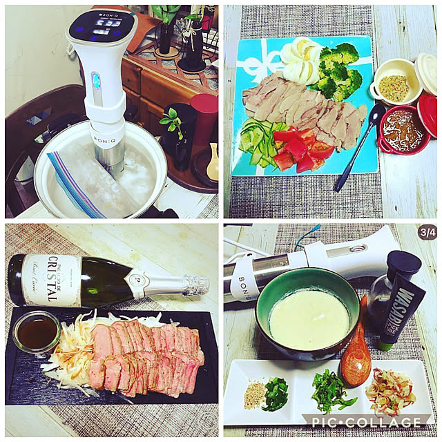 低温調理器,イベント参加用,キッチン家電,RCの出会いに感謝♡,皆さんのお陰で励みになってます♡,見てくれてありがとうございます♡,コメントお気遣いなく♡,Kitchen Mizueの部屋