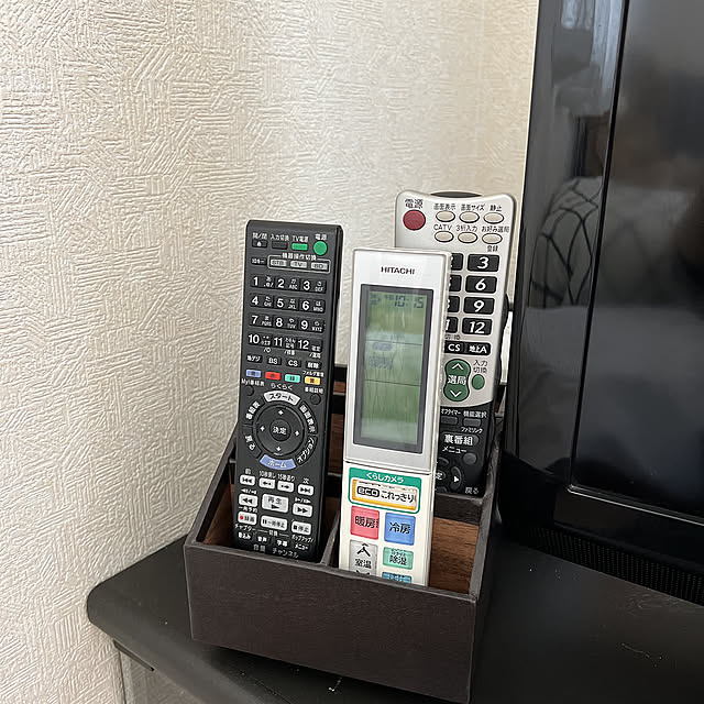 探す手間を省く,お値段以上ニトリ♪,リモコンスタンド,リモコン収納,Lounge banana_no_ieの部屋