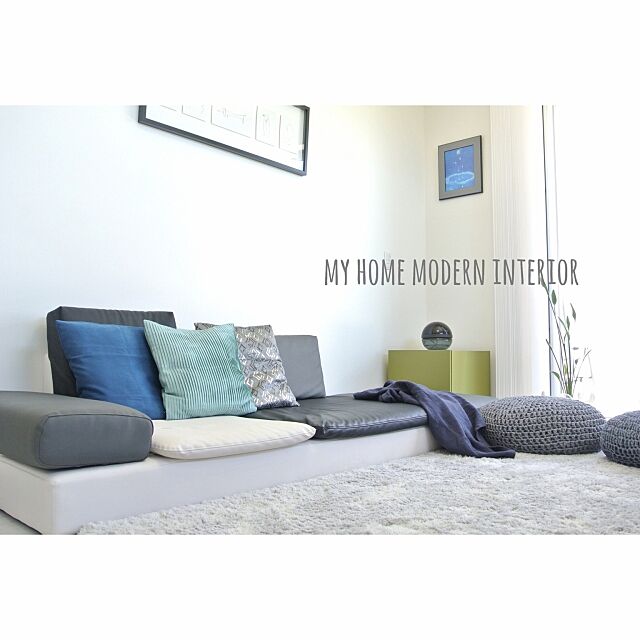ソファー,自作オットマン,pouf ottoman,クッションカバー,ブログ更新しました♡ interior_amiの部屋