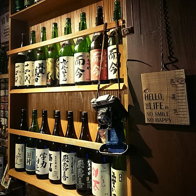 On Walls,81組,卑猥組,しゃれとんしゃあ会,RC福島支部,酒棚,日本酒,カメラ,kazooくんプレート♪,chocolate-cafeちゃん♡,居酒屋風 miccoの部屋