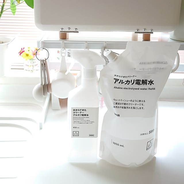 Kitchen,リピート買いアイテム,無印良品週間,無印良品,アルカリ電解水クリーナー,2度拭き要らず,水からできたクリーナー,いいね、フォロー本当に感謝です♡,フォロワーの皆様に感謝です♫,いつも見て頂きありがとうございます♡,温かいコメントありがとうございます♡,皆さんの優しさに感謝です☆*。,素敵な出会いに感謝◡̈*♡.°⑅,ご訪問出来てなくごめんなさい,ご訪問が遅くなりごめんなさいm(__)m,後程ゆっくり訪問させていただきます♬*゜,2枚投稿です♡ fleur-mamanの部屋