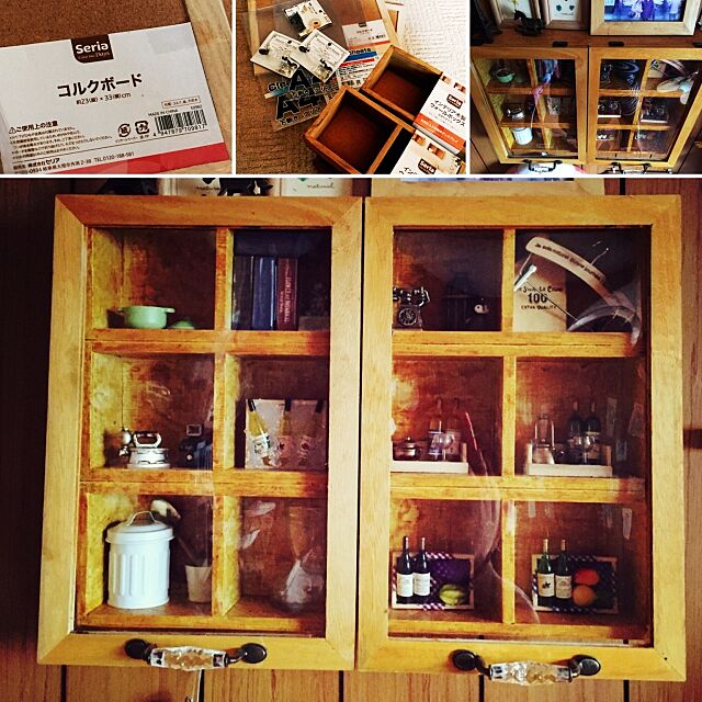 My Shelf,アクリル板,コレクションケース,10分でできる,100均,セリア,いいね&フォローありがとうございます☆,コルクボードリメイク,雑貨,壁掛けシェルフ,ハンドメイド,DIY Atsukoの部屋