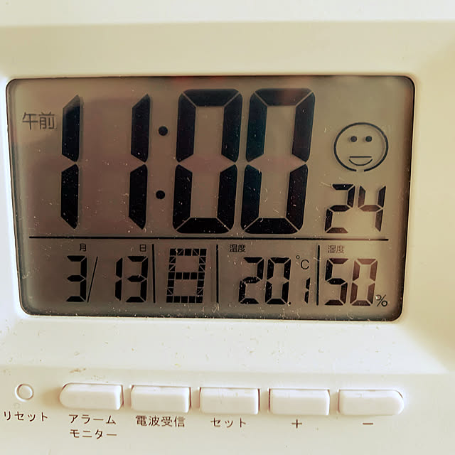 時計,癒しセット,一人暮らし,ニトリ,Lounge Tukiyomiの部屋