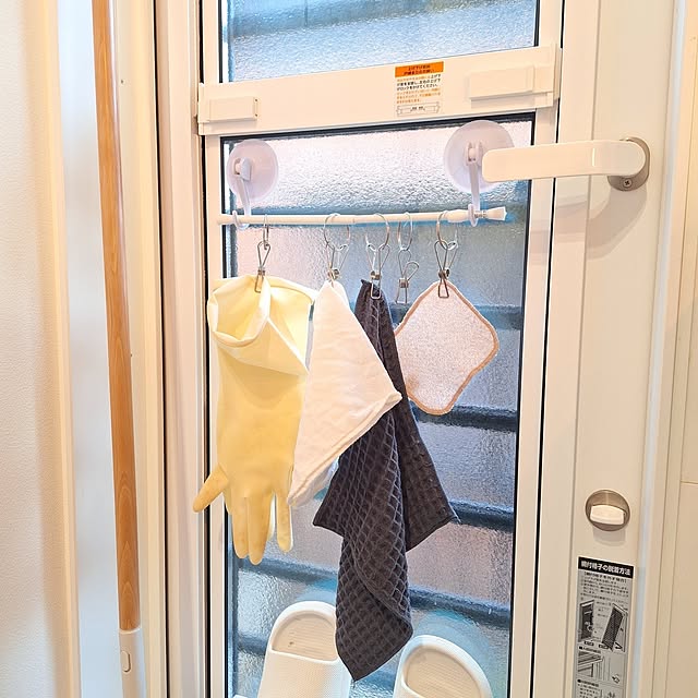 Kitchen,新生活,プチプラDIY,シンプルが好き,ナチュラルカラー,リノベーション,シンプル,北欧,スッキリ,ふきん掛け,ゴム手袋吊り下げ,ミニマリストに憧れて,義実家暮らし,超簡単アイデア otokiの部屋