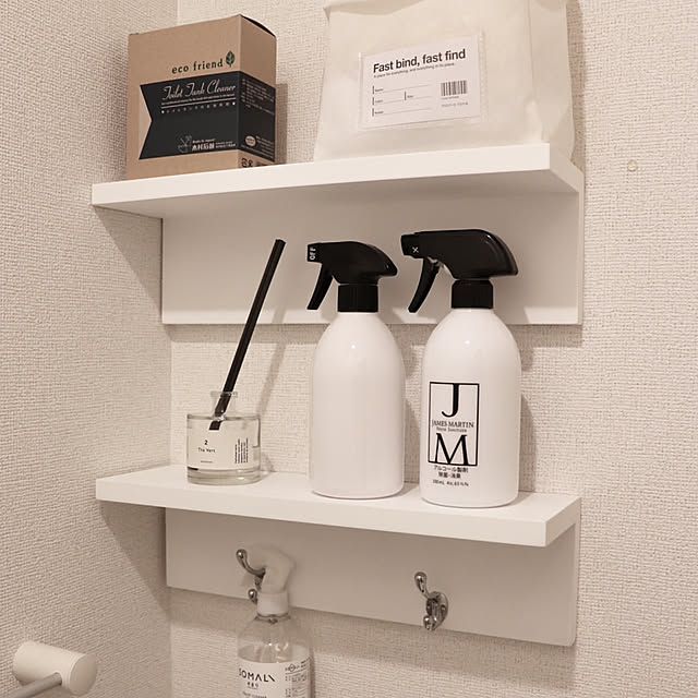 Bathroom,トイレ,2LDK,賃貸,ホワイトインテリア,ジェームズマーティン,木村石鹸,モノトーン,シンプルモダン,壁掛け,壁美人,アロマディフューザー,香りのある暮らし yoko-eの部屋