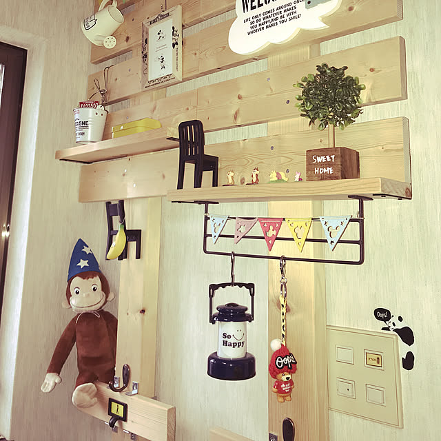 On Walls,おさるのジョージ,スマイルステッカー,ランタン,ディアウォール,DIY,ランドセル収納,ランドセル掛け,壁面収納,安全対策,セリア,すっきり,子供と暮らす。 eikoの部屋