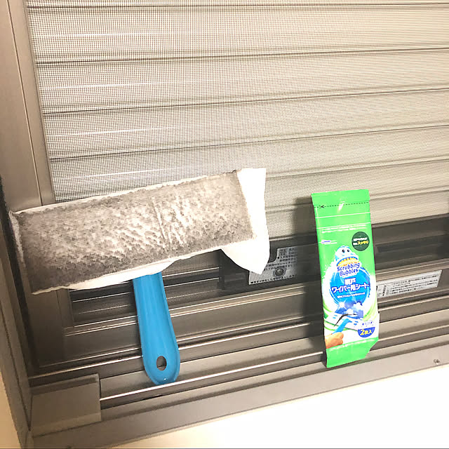 スクラビングバブル網戸ワイパー,網戸,網戸掃除,暮らしの味方,一人暮らし,掃除,Lounge rokusoramoの部屋