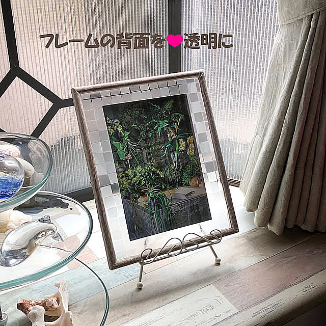 百均,夏バージョン,季節のカード,フレームアレンジ,夏の模様替え,手作り大好き♡,My Shelf,端材利用,クリアカラー,カレンダー再利用,ガラスフィルム KirinPandaの部屋