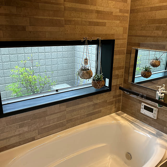 お風呂からの眺め,お部屋を広く見せる工夫,観葉植物,Bathroom,LIXIL kurumiの部屋