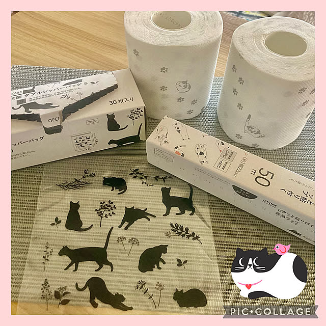 Kitchen,Cainz,キャットデザイントイレットロール,猫の日過ぎたけど…,ピタッと貼り付く食品ラップ,抗菌ダブルジッパーバックS,ラップ,トイレットペーパー,猫モチーフ,カインズホーム,消耗品,日用雑貨,アニマルモチーフ,カフェ風,癒し,RCの出会いに感謝♡,見てくれてありがとう♡ CoCo0617の部屋