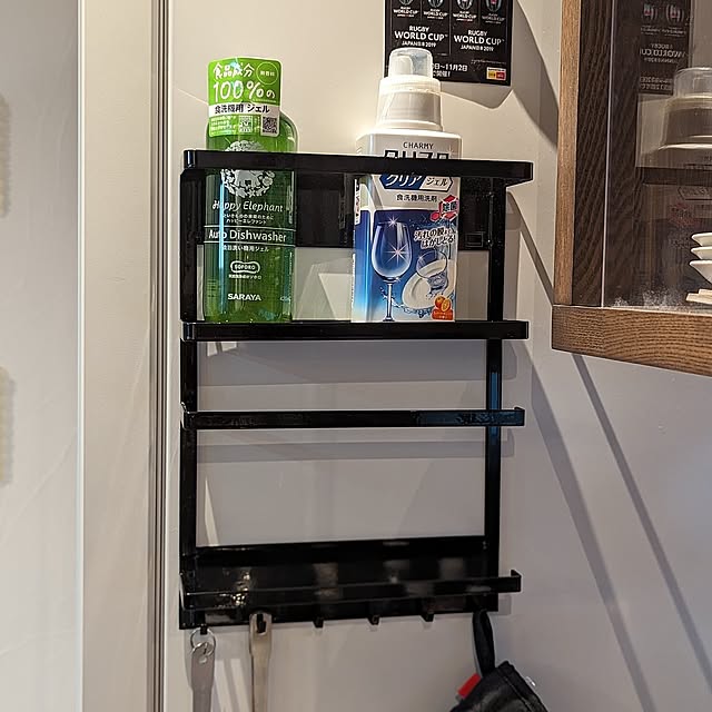 Kitchen,食器洗い機,丁寧な暮らし,サラヤ,ハッピーエレファント,環境にやさしい,暮らしのハンドブック2024,モニター当選,ありがとうございます,モニター投稿,お付き合いいただきありがとうございます,tower(タワー),山崎実業,サイドラック Kaoriの部屋