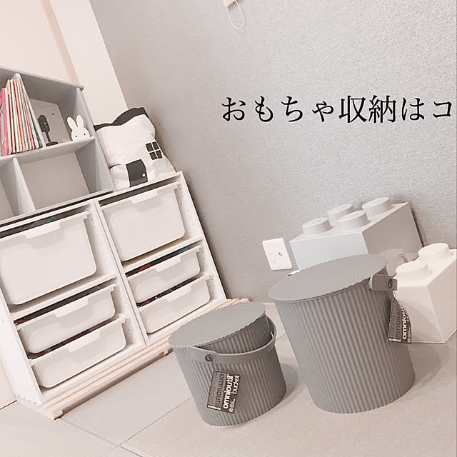 Lounge,おもちゃ収納,シンプル,隠す収納,ig→mimikoko611925,買ってよかったモノ,モノトーン,インテリア,ホワイトインテリア,リセット,雑貨,暮らしの一コマ,モノトーンインテリア,北欧インテリア,収納,楽天roomやってます,北欧,シンプルホーム,海外インテリア,ニトリ,4.5畳,キッズスペース minaの部屋