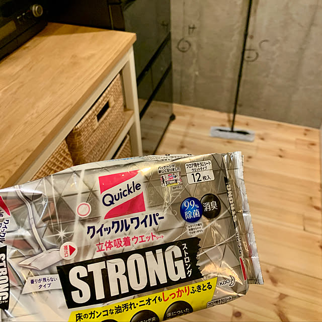 クイックルストロング,クイックルワイパー,新生活フェス2021,暮らしの味方,クイックルしやすい部屋,清潔を保つ,クイックル,除菌,いつもいいねやコメありがとうございます♡,Twitter:hidemaroom,30代男,ふたり暮らし,2人暮らし,note:hidemaroom,まったり時間,幸せな時間,Instagram:hidemaroom,おうち時間,暮らしの一コマ,お気に入りに囲まれた暮らし,Kitchen hidemaroomの部屋