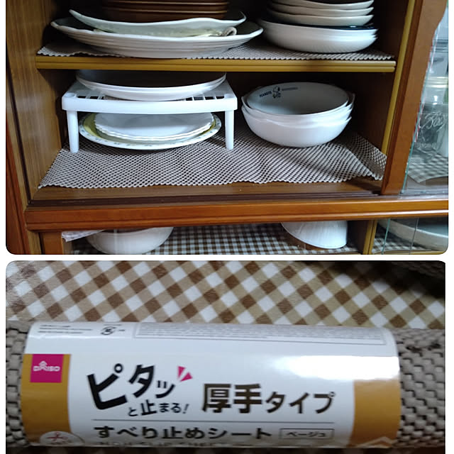 Overview,平屋,古い家,食器棚,地震対策,ダイソー ameamekaasanの部屋