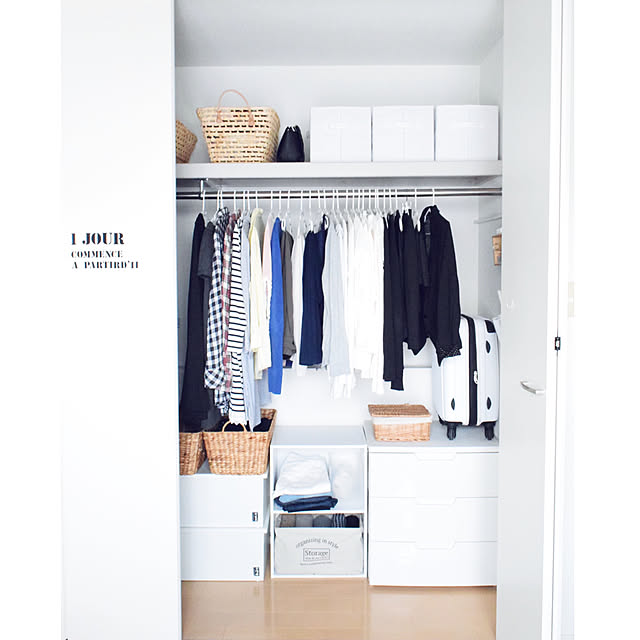 Bedroom,ダイソー,IKEA,ニトリ,クローゼット,IG→gemini_natural,ブログ更新しました♡,収納,家事室,カゴ収納 Geminiの部屋