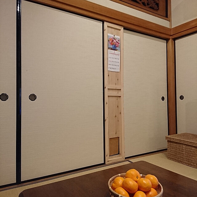 On Walls,日本家屋,古民家,寒さ対策,八畳和室,猫と暮らす,猫ドア,有田みかん,2019.1月 coffee-groundsの部屋