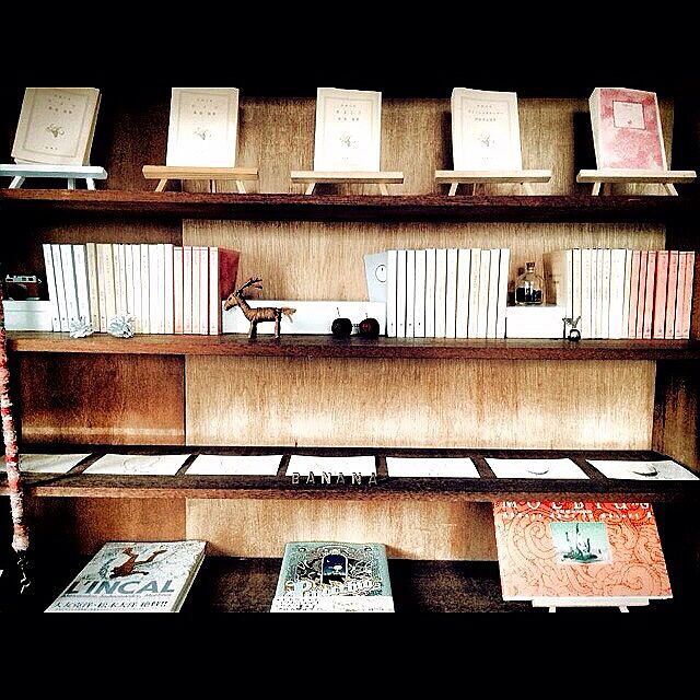 My Shelf,無垢材,古道具,アンティーク,本,本棚 bananayamamotoの部屋