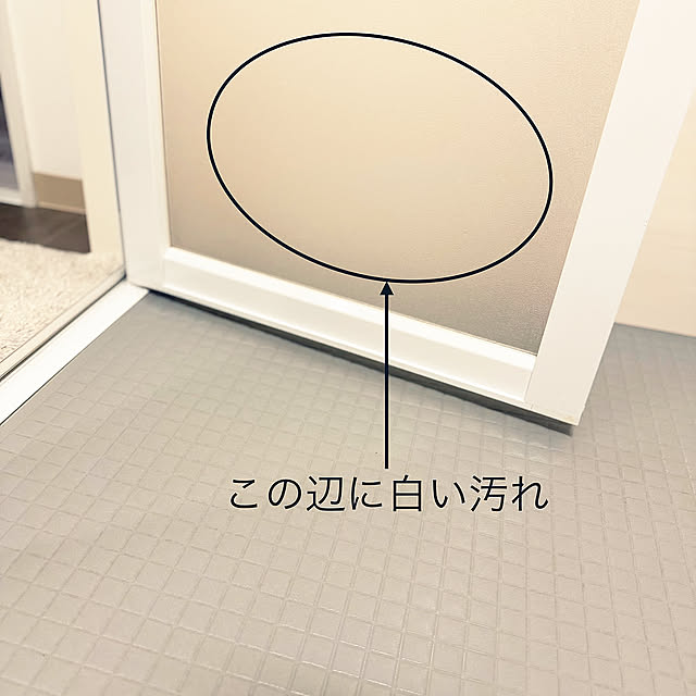 Bathroom,リノビオ,ルミシス,LIXIL,お掃除記録,RCの出会いに感謝♡,すっきり暮らす,マンション暮らし,見て頂きありがとうございます,４枚投稿 haru29の部屋