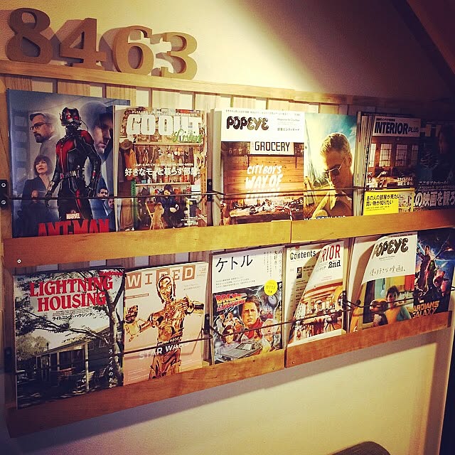 My Shelf,すのこ,雑誌,映画パンフレット,セリア,DIY 8463の部屋