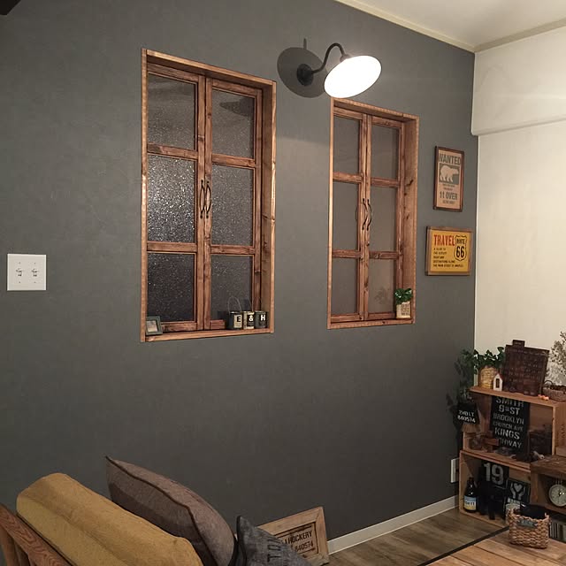 Lounge,ガラスシート,WOODPRO,リメ缶,アメリカンスイッチ,窓枠DIY,DIY,ハンドメイド,ブラケットライト beansの部屋