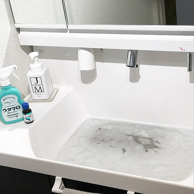 Bathroom,ズボラ掃除,洗面所,洗面台,無印良品,床掃除,水拭き,ハッカ油,うたまろクリーナー R.mamaの部屋